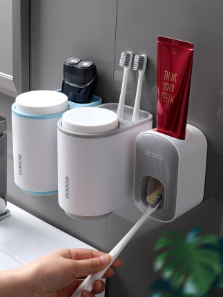 Wandmontierter automatischer Zahnpastaspender, Badezimmer-Accessoires-Set – Bild 7