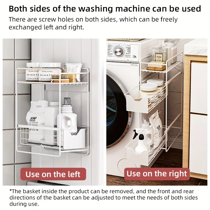 Magnetic Side Rack for Laundry, 1pc - Metal Pull-Out Storage Organizer for Washing Machine – Bild 9